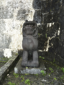 005 Funny stone lion of Shuri Castle