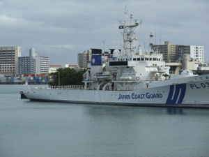 020 Ship of Japan coast guard nearly Meiji Bridge