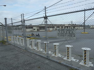 021 US army facility nearly Meiji Bridge