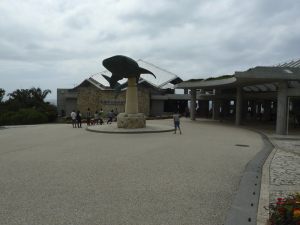141 Ocean Expo Commemorative National Government Park