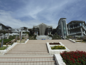 151 Ocean Expo Commemorative National Government Park