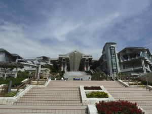152 Ocean Expo Commemorative National Government Park