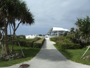 162 Ocean Expo Commemorative National Government Park