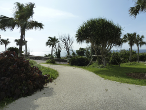 163 Ocean Expo Commemorative National Government Park