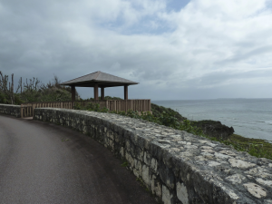166 Ocean Expo Commemorative National Government Park