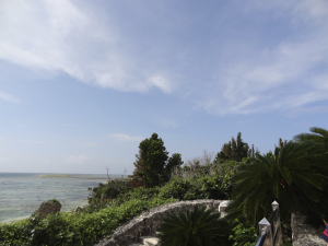169 Ocean Expo Commemorative National Government Park
