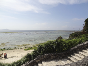 170 Ocean Expo Commemorative National Government Park
