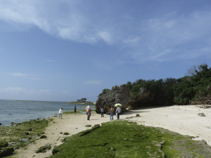 180 Ocean Expo Commemorative National Government Park