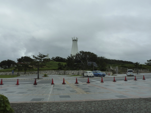 318 Okinawa Peace Memorial Park