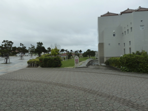 320 Okinawa Peace Memorial Park