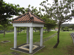 323 Okinawa Peace Memorial Park