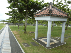 324 Okinawa Peace Memorial Park