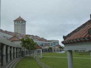 325 Okinawa Peace Memorial Park