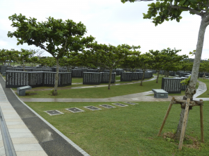 327 Okinawa Peace Memorial Park