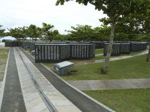328 Okinawa Peace Memorial Park
