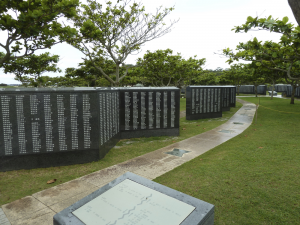 331 Okinawa Peace Memorial Park