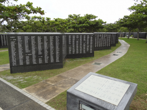 333 Okinawa Peace Memorial Park