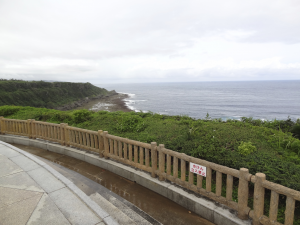 342 Okinawa Peace Memorial Park