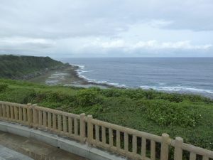 348 Okinawa Peace Memorial Park