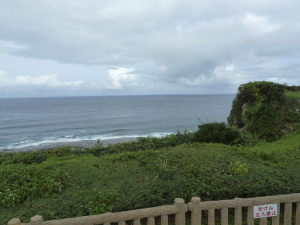349 Okinawa Peace Memorial Park