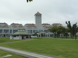 355 Okinawa Peace Memorial Park