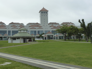 356 Okinawa Peace Memorial Park