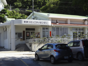 357 Miibaru beach
