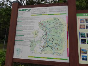 027 - July 4, (1) Kumamoto - Way to Aso San
