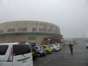 034 - July 4, (2) Aso San