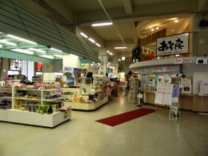 039 - July 4, (2) Aso San