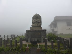 044 - July 4, (2) Aso San