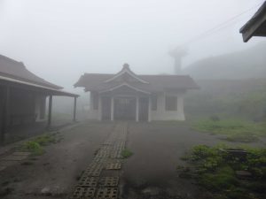 047 - July 4, (2) Aso San