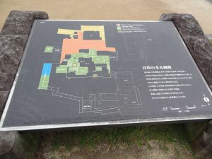 074 - July 4, (3) Kumamoto - Kumamoto Castle