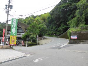 106 - July 5, (1) Kagoshima - Saigo Takamori Doukutsu