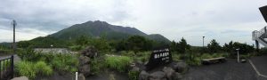196 - July 5, (7) Kagoshima - Sakurajima - Yonohira Observatory