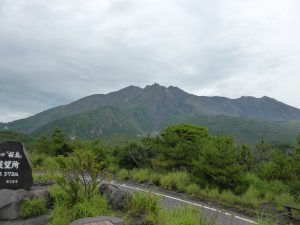 198 - July 5, (7) Kagoshima - Sakurajima - Yonohira Observatory