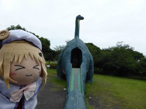 227 - July 5, (8) Kagoshima - Sakurajima - Sakurajima Nature Dinosaur Park