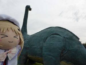 228 - July 5, (8) Kagoshima - Sakurajima - Sakurajima Nature Dinosaur Park