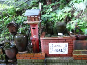 272 - July 6, (2) Ibusuki - Tousenkyou Nagashi-somen