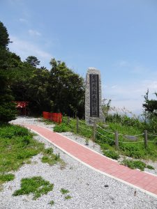315 - July 6, (4) Ibusuki - Cape Nagasakibana - Ryugu Shrine