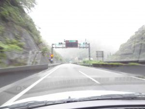 418 - July 7, (1) Kurume - Way to Kurume Honda Shouten