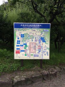 436 - July 7, (3) Dazaifu - Tenmangu