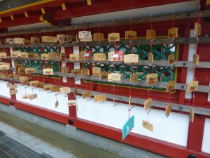 447 - July 7, (3) Dazaifu - Tenmangu