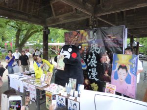 451 - July 7, (3) Dazaifu - Tenmangu