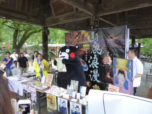 453 - July 7, (3) Dazaifu - Tenmangu