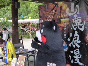 454 - July 7, (3) Dazaifu - Tenmangu