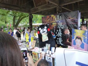 455 - July 7, (3) Dazaifu - Tenmangu