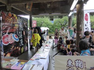 463 - July 7, (3) Dazaifu - Tenmangu