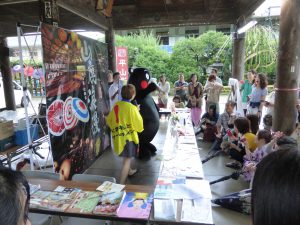 464 - July 7, (3) Dazaifu - Tenmangu