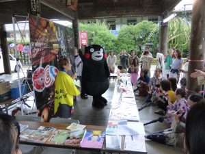 465 - July 7, (3) Dazaifu - Tenmangu